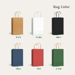 Bag Color